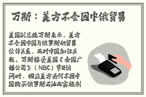 趣夜下载安卓版